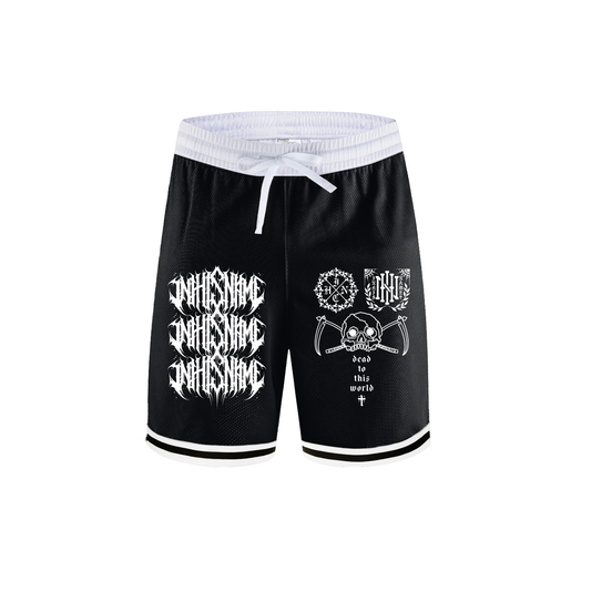 Classic Stripe Trim Basketball Shorts